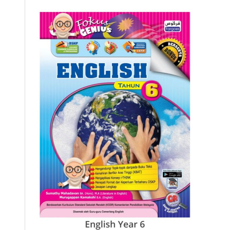 Buku Aktiviti Bahasa Inggeris Tahun 6 English Year 6 Shopee Malaysia