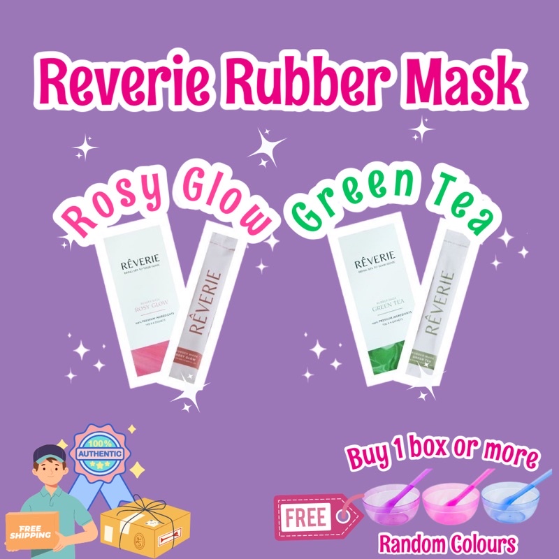 Rubber mask reverie Reverie Touch