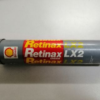 SHELL RETINAX LX2 GREASE 400GRM | Shopee Malaysia