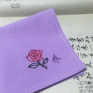 Lelaki Dan Wanita Adat Buatan Tangan Sapu Tangan Kapas Sapu Tangan Lembut Bersulam Nama Hisap Peluh Qeri Shopee Malaysia