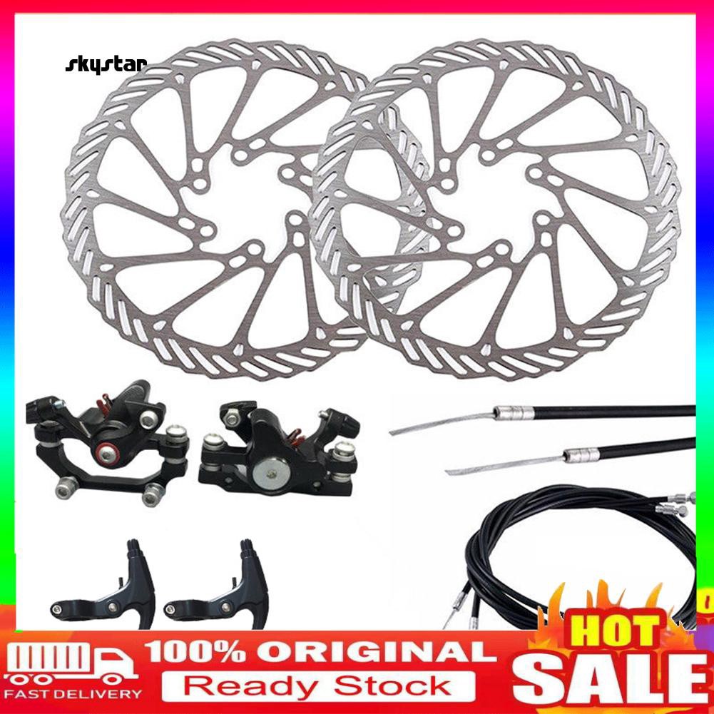 mtb caliper