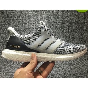 white and gold ultra boost