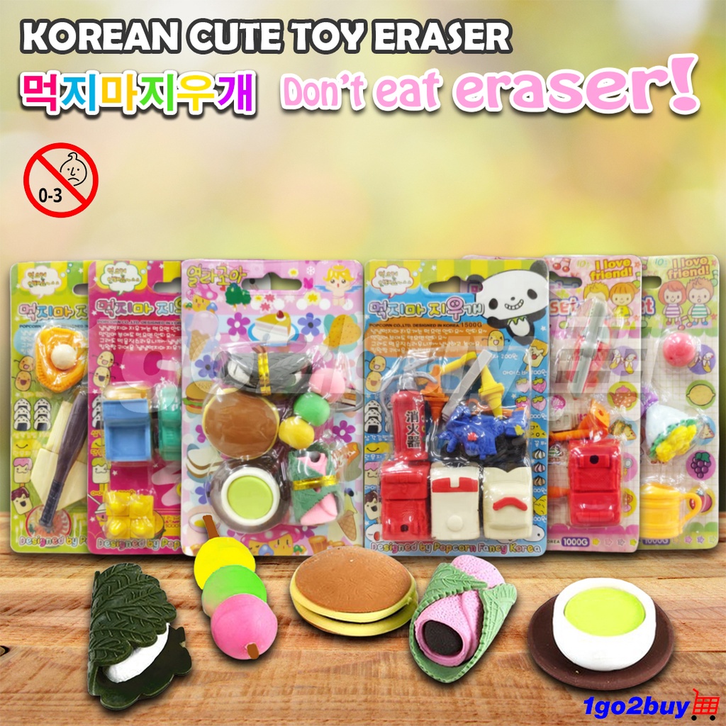 Korea Fancy modeling Funny Eraser Cartoon Cute Eraser Theme Styling
