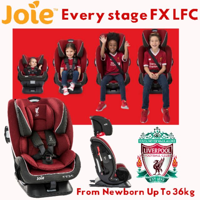 lfc car seat