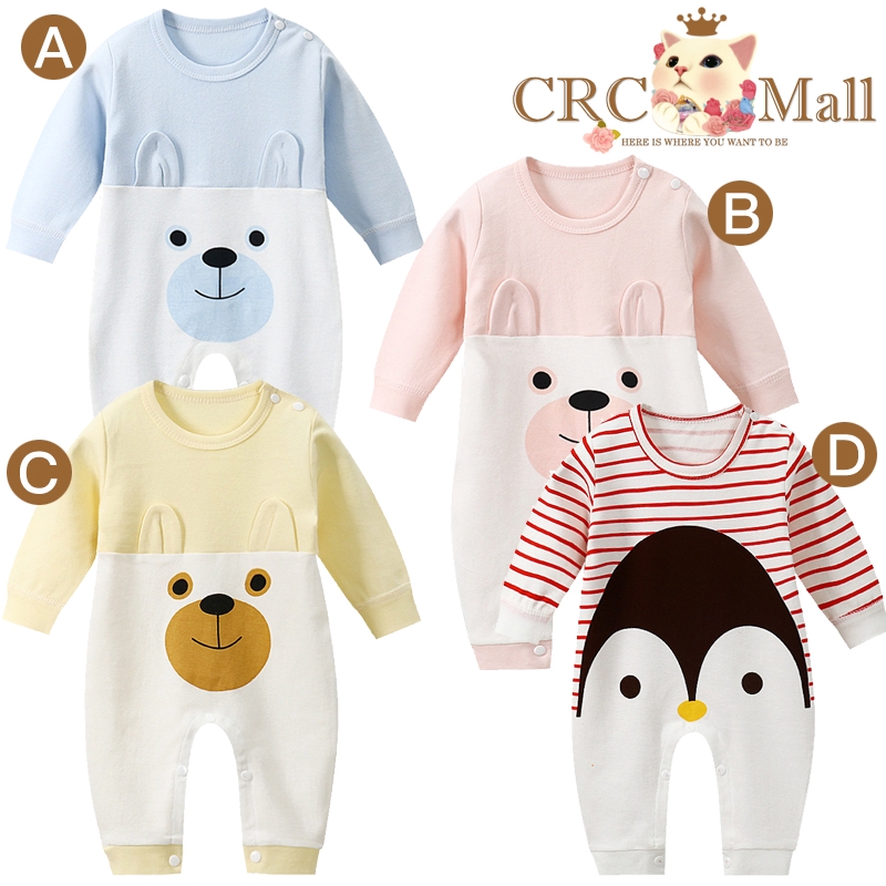 Ready Stock 018M Premium Quality Newborn Baby Clothing Romper Boy Girl