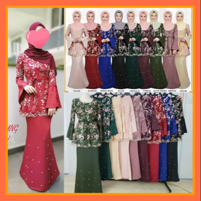 MARIOLINE PEARL BAJU  KURUNG  MODEN LACE BRIDESMAID KONVO  