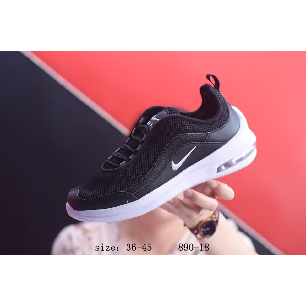 nike air max estrea