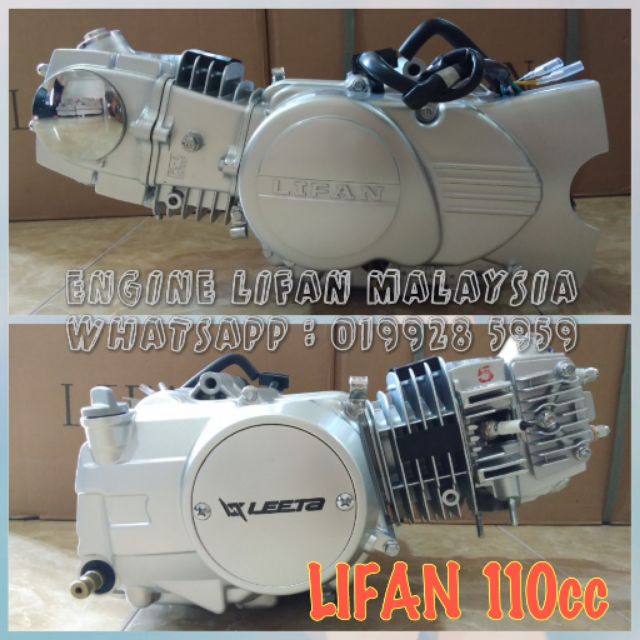 🔥ENGINE 110cc🔥LIFAN THAILAND | Shopee Malaysia