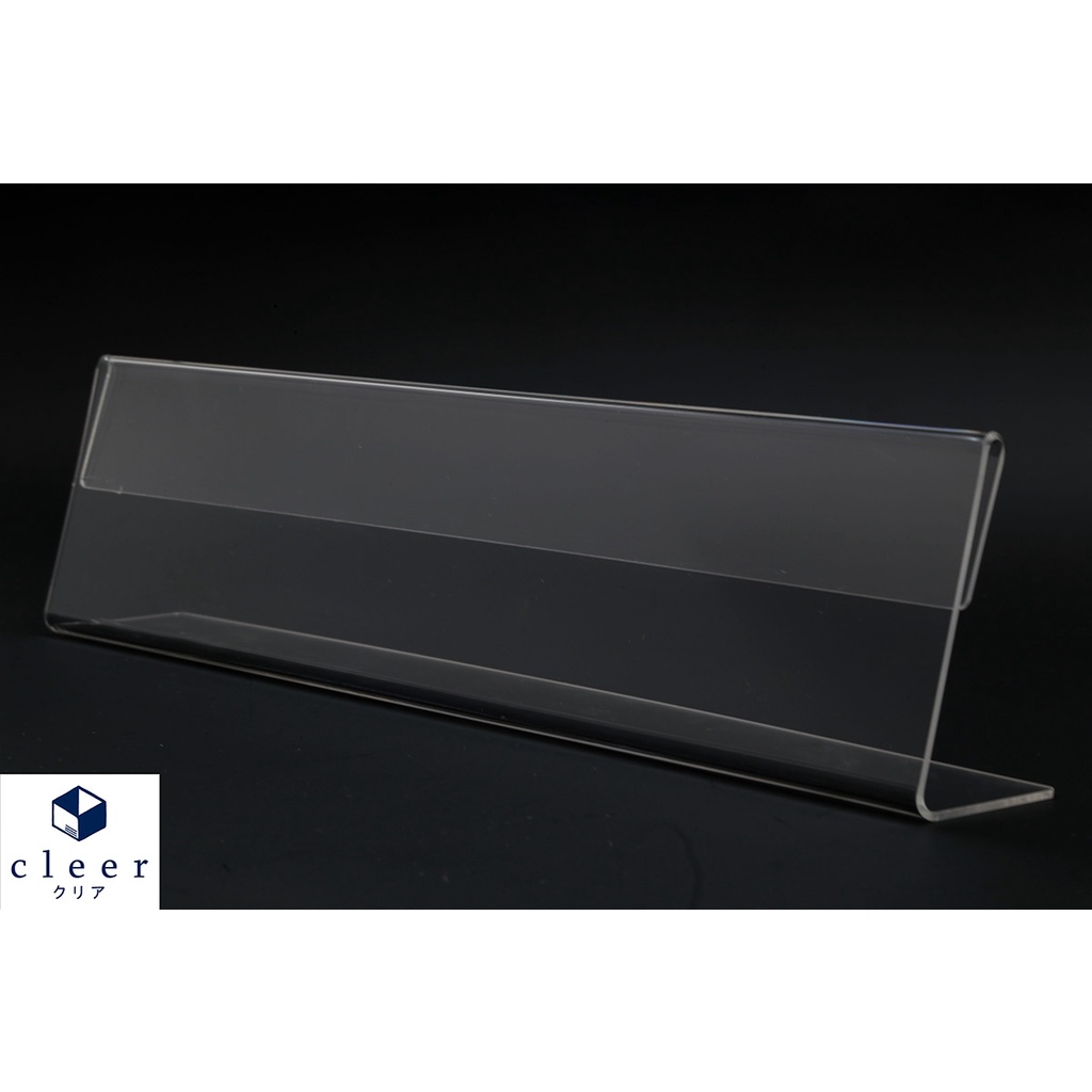 Acrylic Card Holder Name Price Tag Menu Table sign display T200 Card Stand Holder - 200mmW x 55mmH