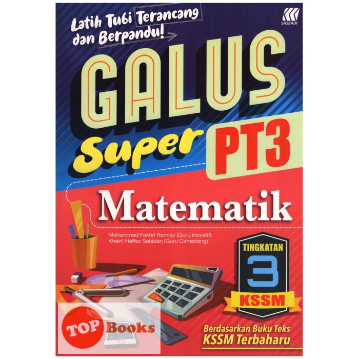 Topbooks Sasbadi Galus Super Pt3 Matematik Tingkatan 3 Kssm Shopee Malaysia