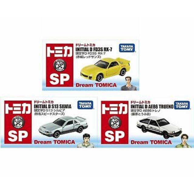 takara tomy initial d set