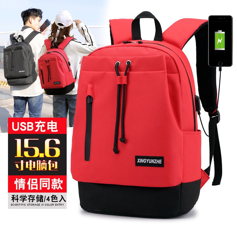 lazada travel backpack