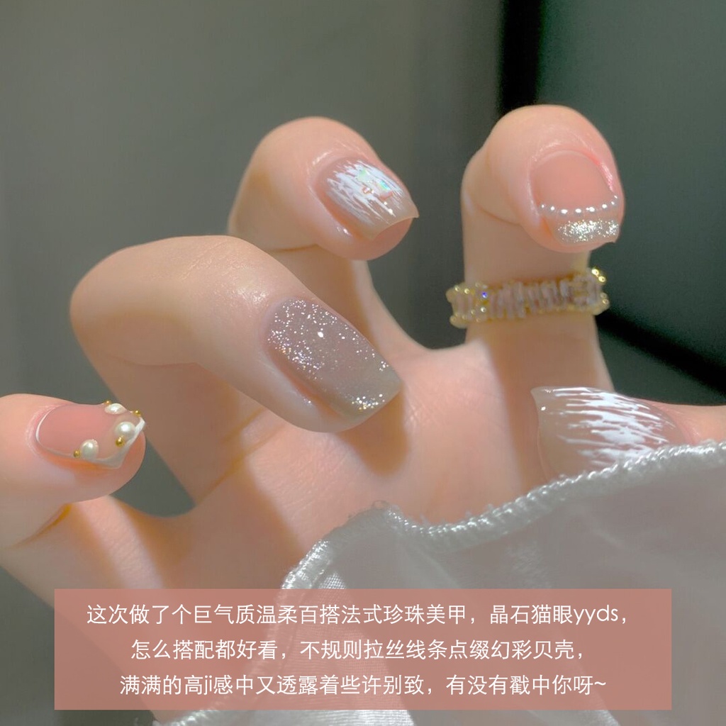 Chunnoble Fake Nail Patch Gentle Elegant All Match Cat S Eye Finished Nail Beauty Wearable Handmade Uv Nail Tip 33eb Shopee Malaysia