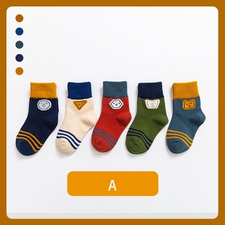 10 Pairs Cotton Cute Infant Boy Girl Socks Fun Soft Breathable Cute Socks For 1-7 Years Baby Boys Girls Cartoon Ankle Socks 