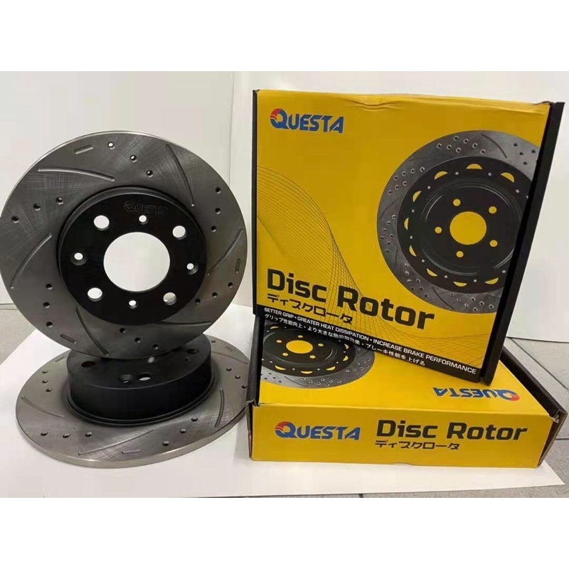 PROTON GEN2, PERSONA 2006-2015 - QUESTA 266mm FRONT DRILLED SLOTTED ...