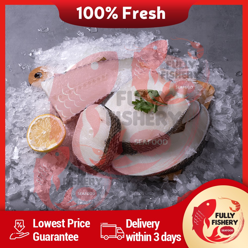 Fully Fishery Chilean Premium Cod Fish 950g 1kg Shopee Malaysia