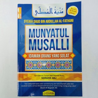 Munyatul Muniatul Musolli Musalli Idaman Orang Yang Solat Syeikh Daud Fatoni Al Hidayah Shopee Malaysia