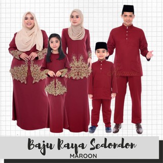  Baju  Raya  Sedondon Tema  Warna  Maroon Merah Gelap Set 