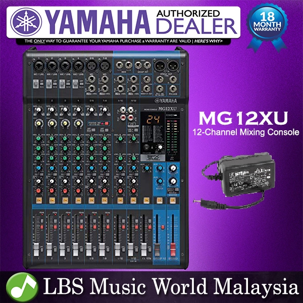 Yamaha Mg12xu 12 Channel Analog Mixer Mixing Console With Effects And Usb Mg12 Mg 12xu Shopee Malaysia