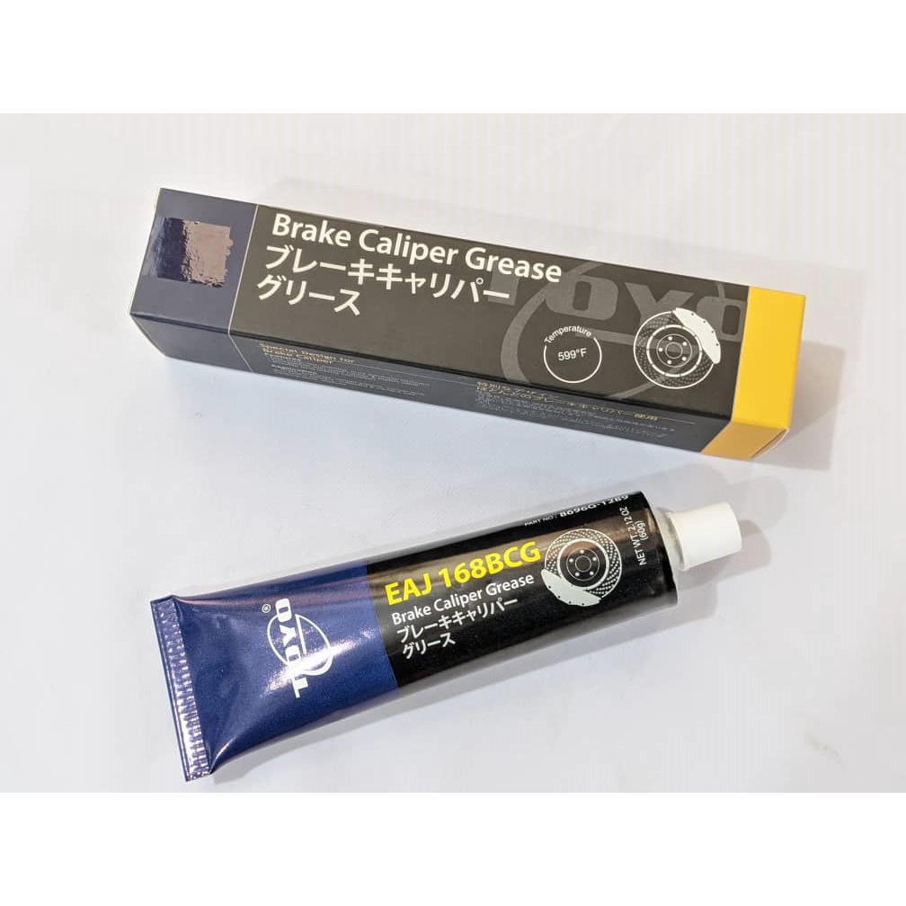 TOYO Brake Caliper Grease Rubber Grease 60g Shopee Malaysia