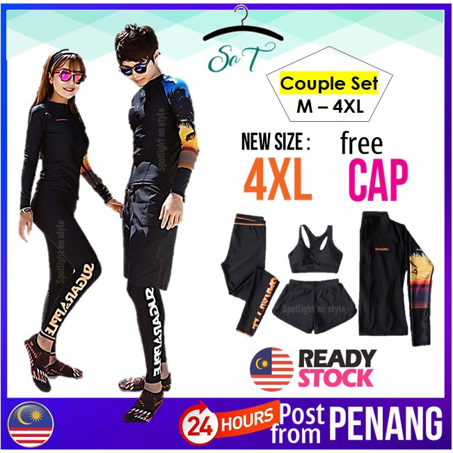  37 PENANG READY STOCK  Couple Swimwear Couple Swim Set 