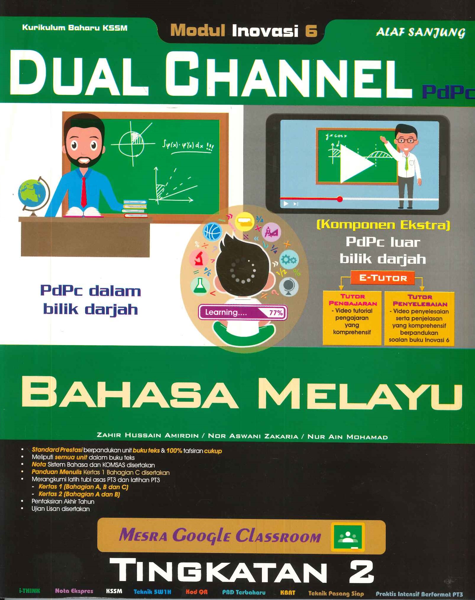 2021 Modul Inovasi 6 Dual Channel Bahasa Melayu Tingkatan 2 Shopee Malaysia