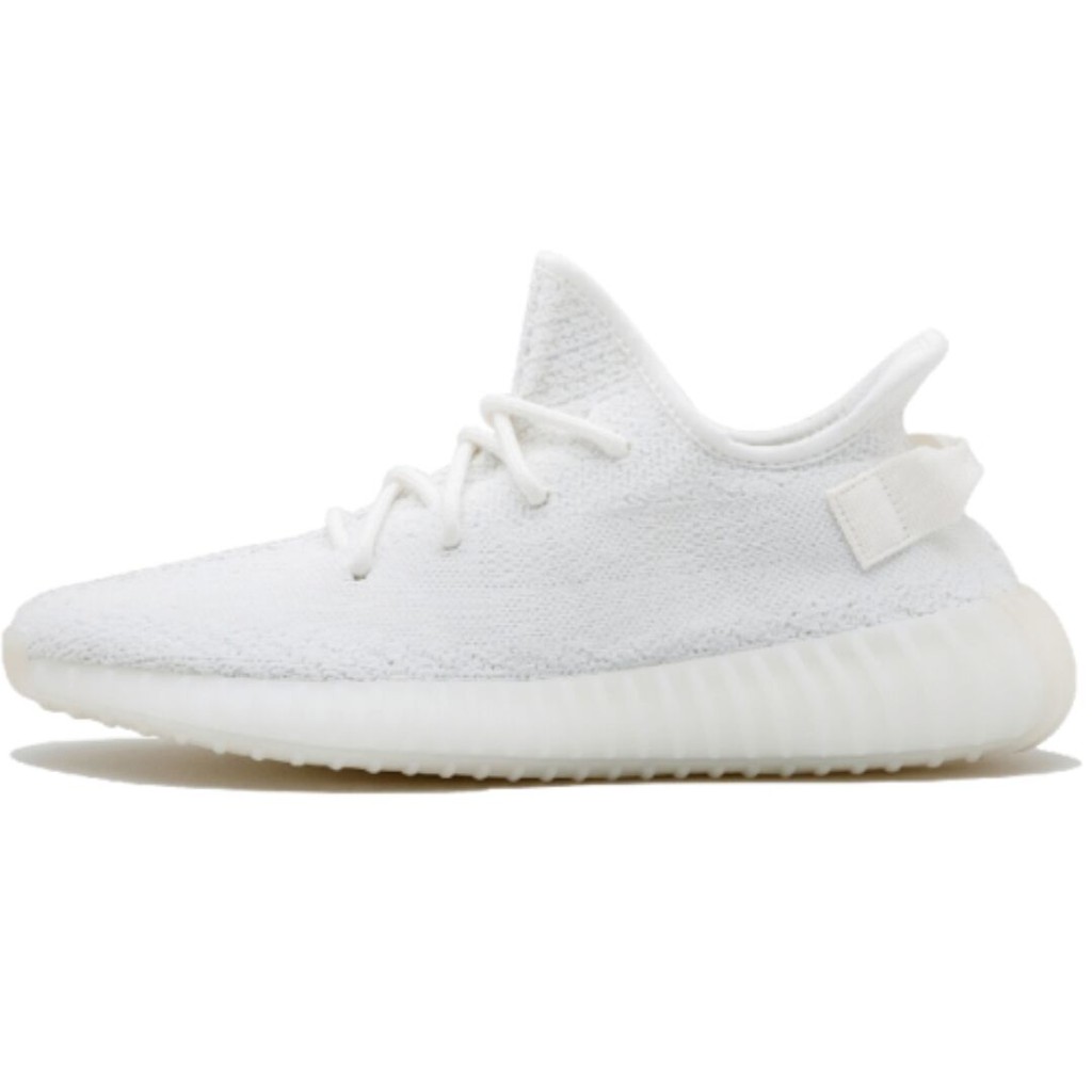 ice white yeezys