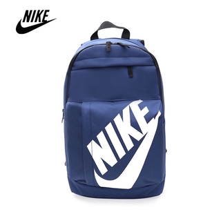 light blue nike bookbag