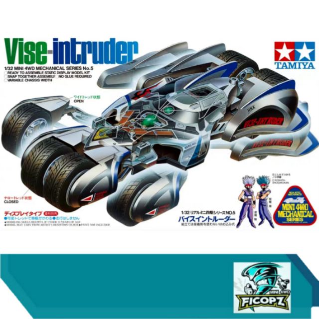 vise intruder mini 4wd