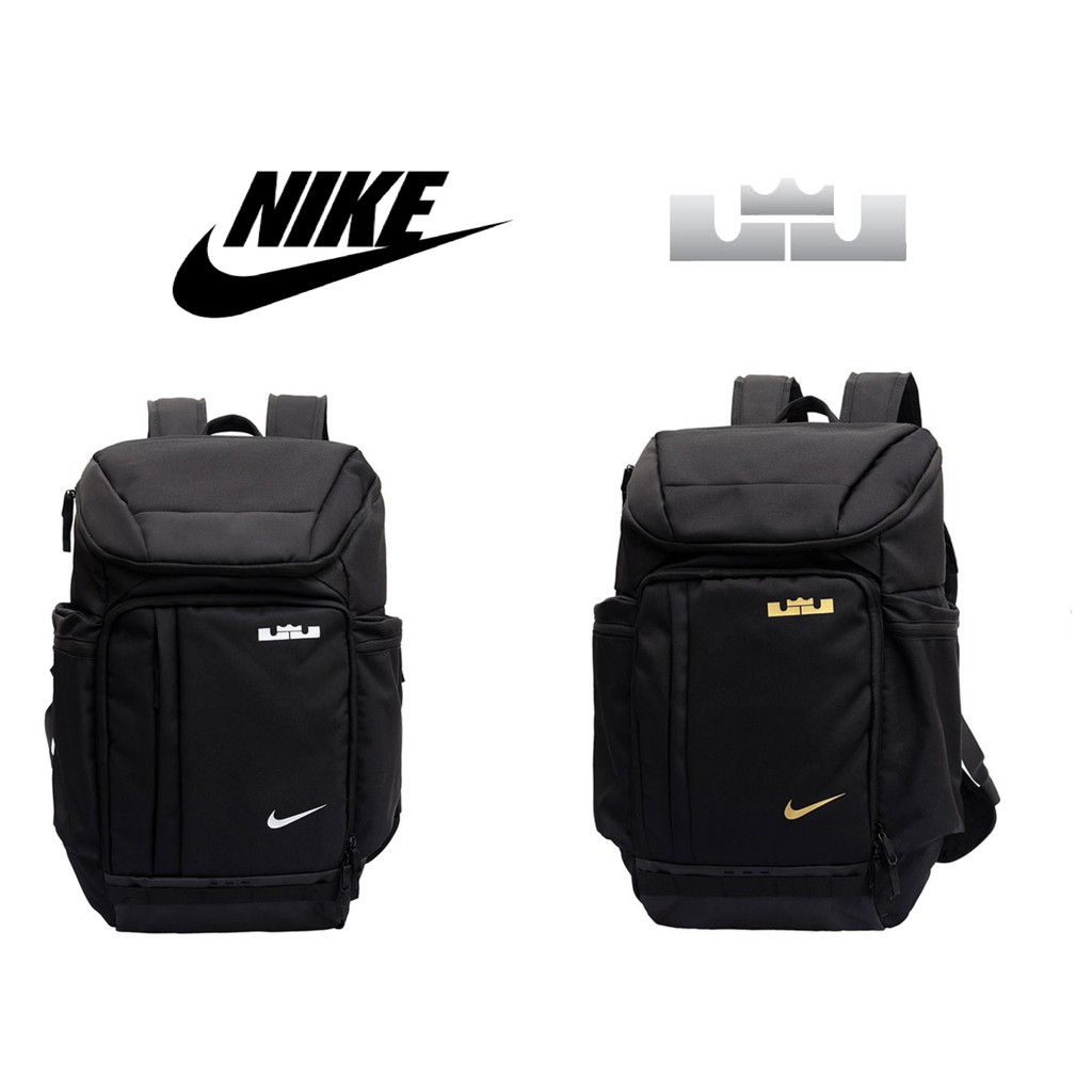 nike backpack lebron james