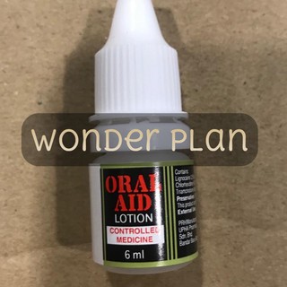 Aid lotion oral Top 10