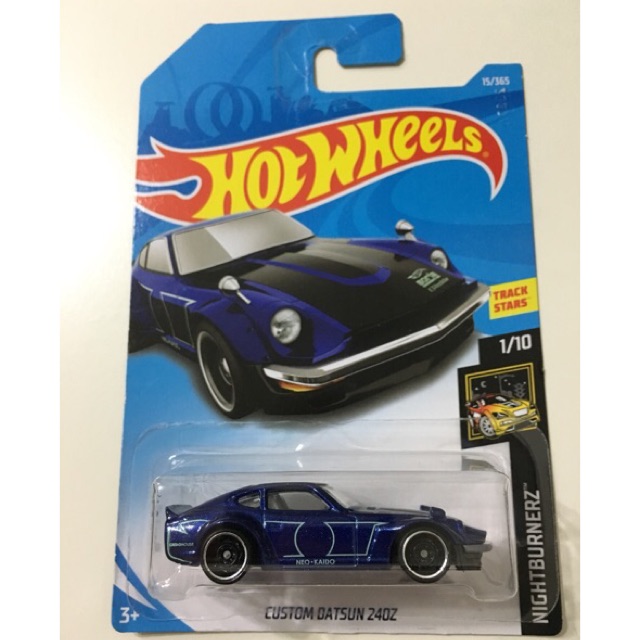 2018 rare hot wheels