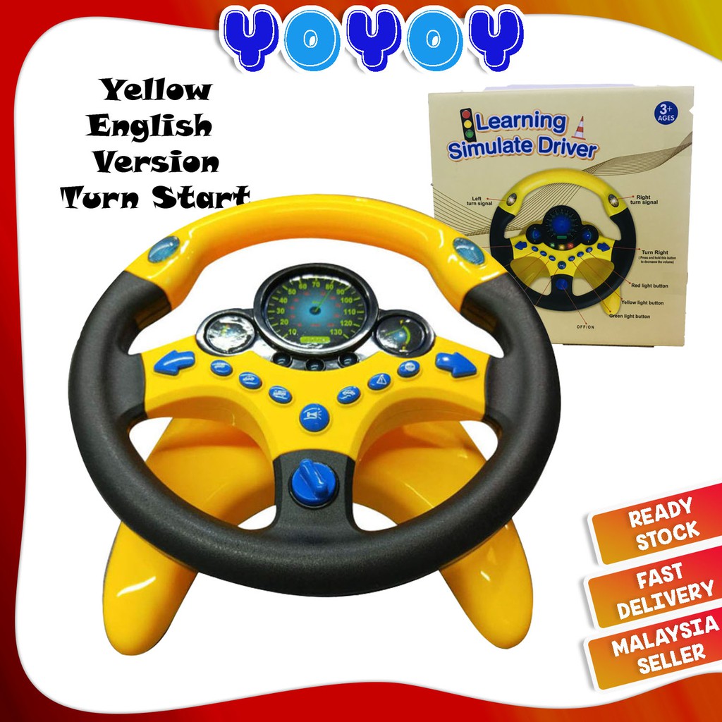 FREE GIFT  English & Chinese Version Steering Toy Driving Simulator