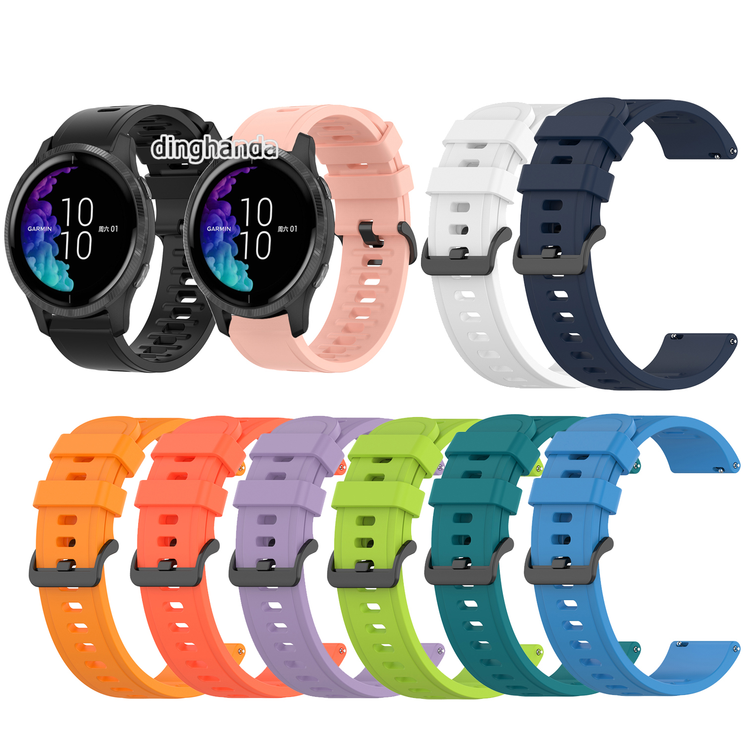 garmin venu sq strap size
