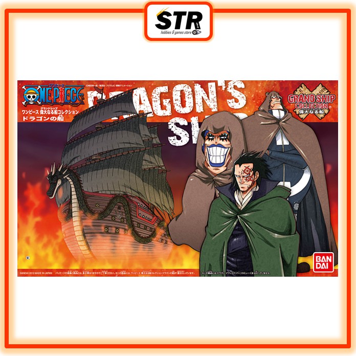 Bandai One Piece Grand Ship Collection 09 Dragon S Ship Shopee Malaysia