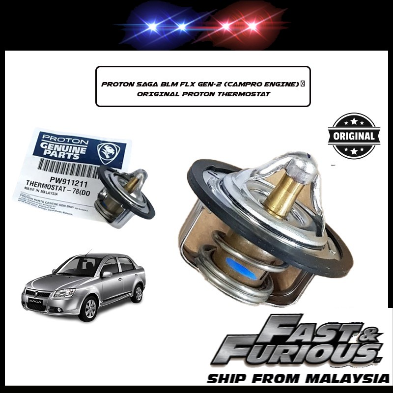 Proton Saga Blm Flx Gen 2 Campro Engine Original Proton Thermostat Shopee Malaysia