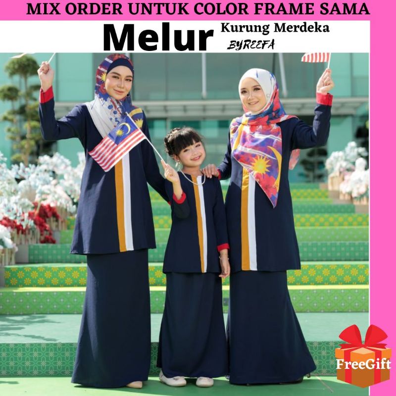 Byreefa Kurung Melur Merdeka Ibu And Anak Shopee Malaysia