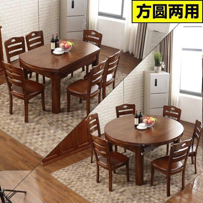 Kombinasi meja  makan  dan kerusi  kayu  pepejal moden meja  