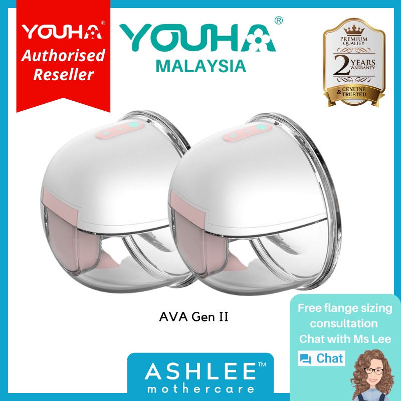 YOUHA AVA GEN 2 Wearable Breastpump Handsfree Breast Pump (2 Years