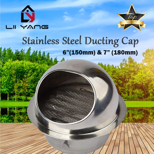 6" (150mm) / 7" (180mm) Stainless Steel Cooker Hood Ducting Cap - For Ducting Hose