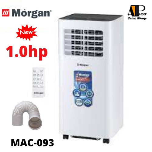 {FAST SHIPPING} Morgan 1.0hp/1.5Hp Feather Lite Portable Air Cond MAC-093 /MAC-121 (white).