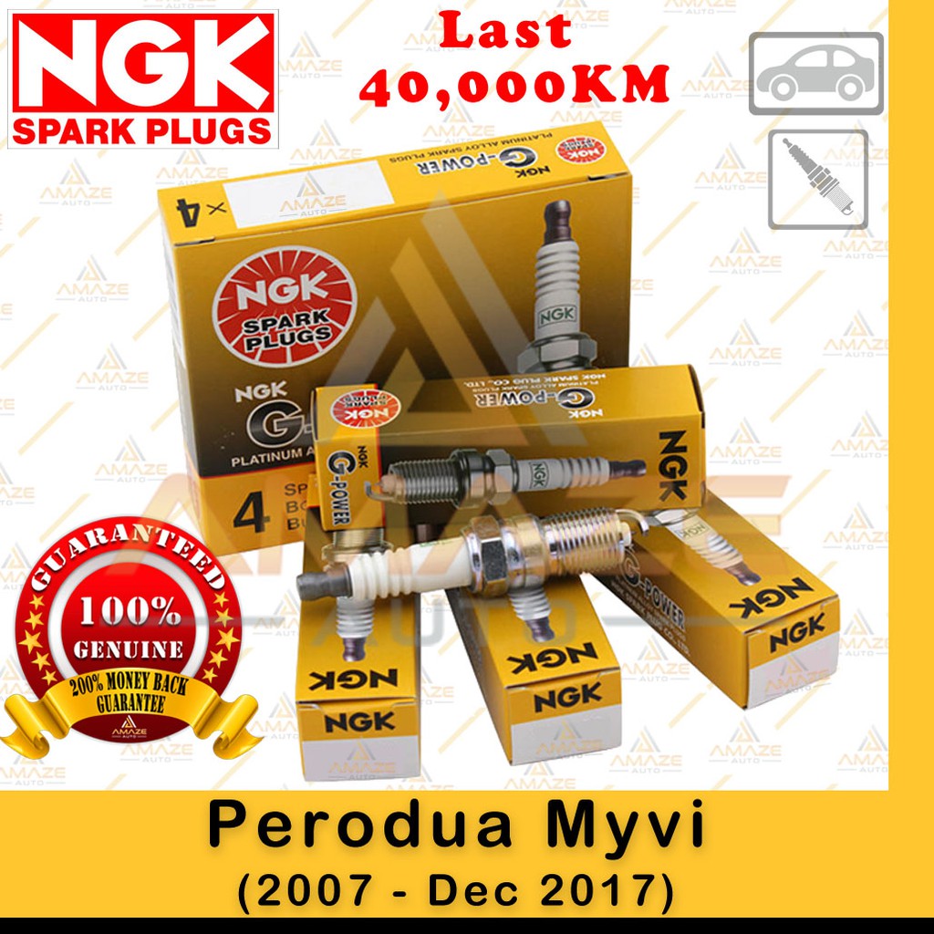 Ngk G Power Platinum Spark Plug For Perodua Myvi 1 3 1 5 2007 2017 - 