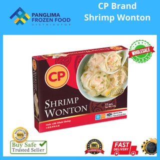 Cp Shrimp Wonton 12pcs Klang Valley Only Shopee Malaysia