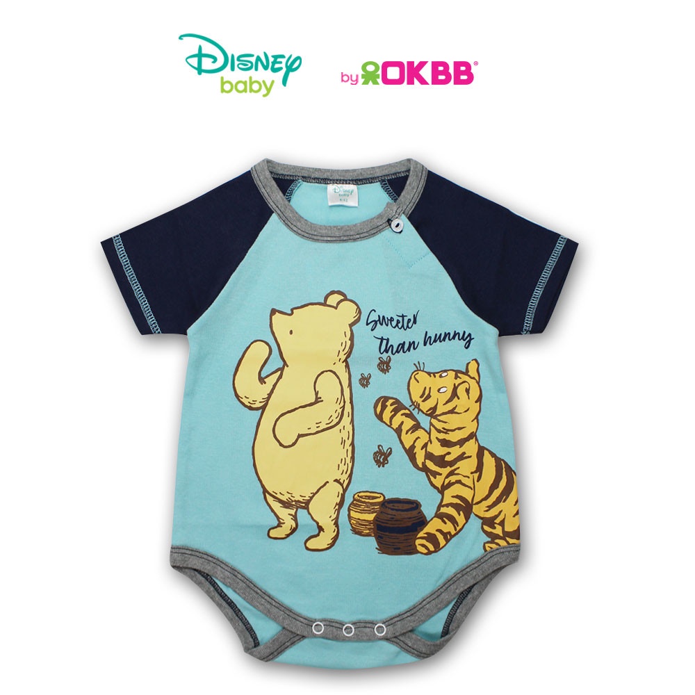 Classic Pooh Baby Boy Rompers CPRP1001_DSRP1003