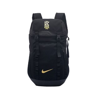 kyrie bookbag