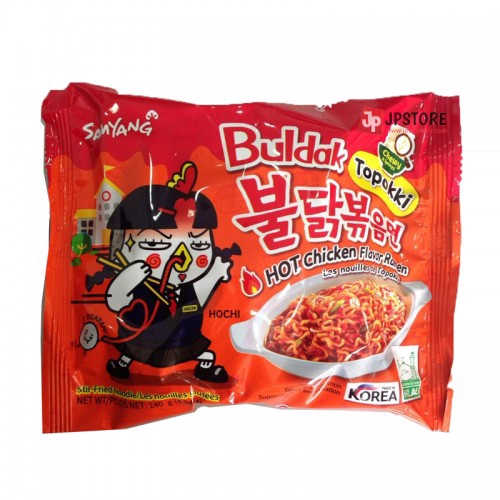 [halal] New! Samyang Buldak Topokki Stir-fried Noodle 140g 