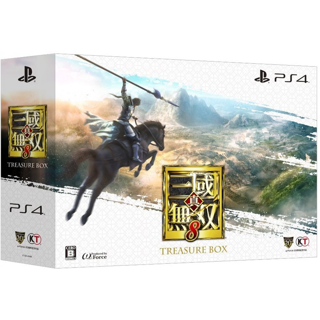 PS4: Dynasty Warriors 9 Treasure Box [R3/ENG/CHI] | Shopee Malaysia