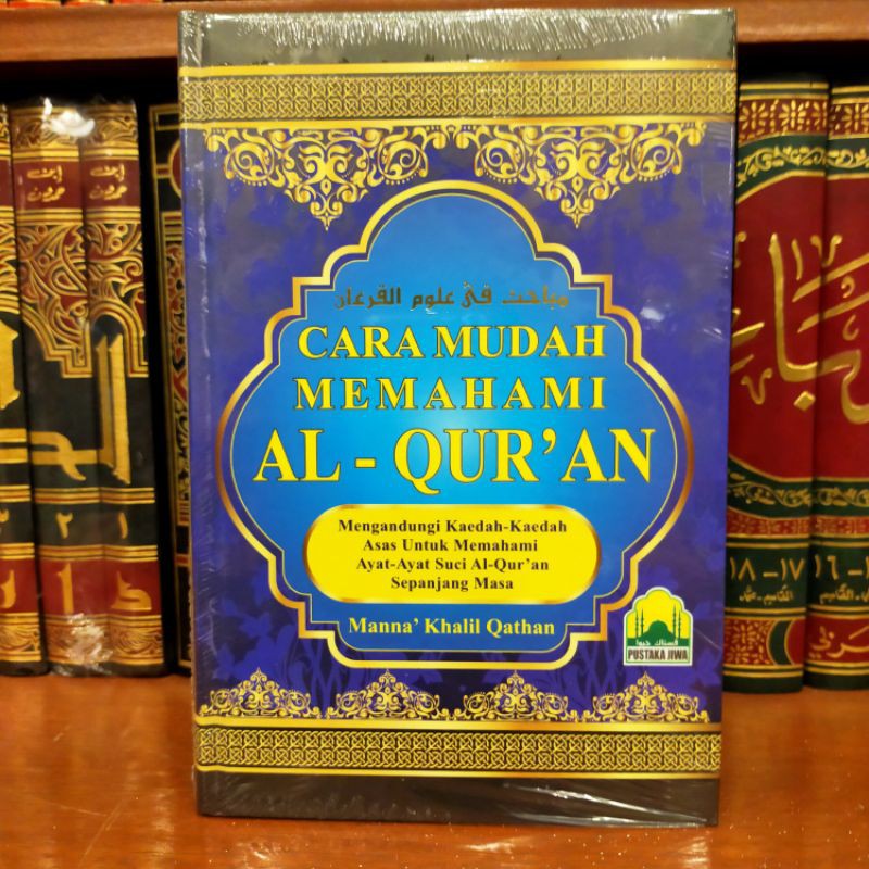 CARA MUDAH MEMAHAMI AL-QURAN | Shopee Malaysia