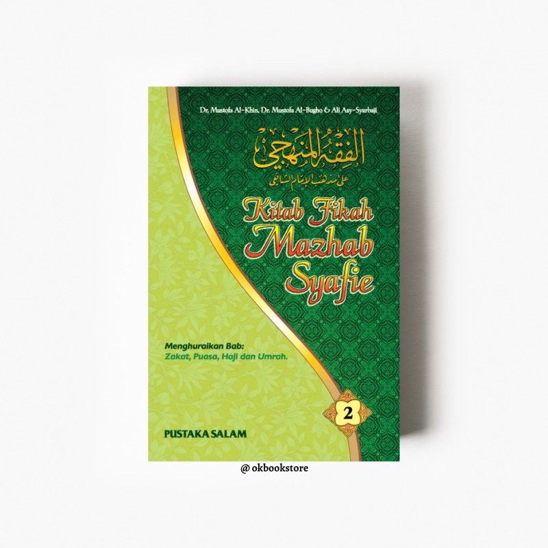 FIQH MANHAJI KITAB FIKAH MAZHAB SYAFIE 1-8 JILID Shopee, 43% OFF