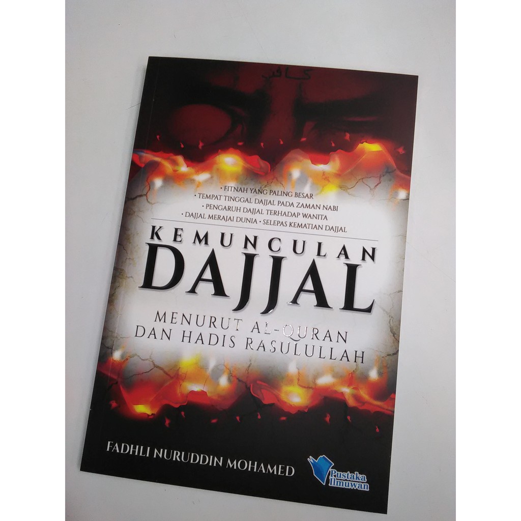 Buku Kemunculan Dajjal Menurut Al Quran Dan Hadis Rasulullah | Shopee ...